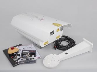 Kvant Logolas 10 FB4 RGB Outdoor-Showlaser 