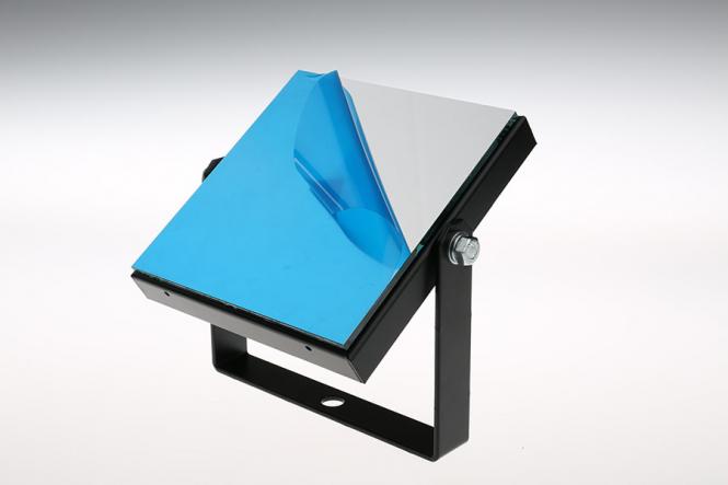 Laserharfe Komplett Set mit Showlaser und Umlenkspiegel 